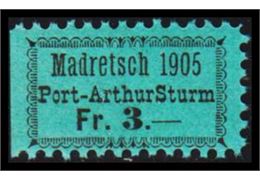 Schweiz 1905