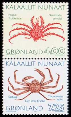 Grønland 1993