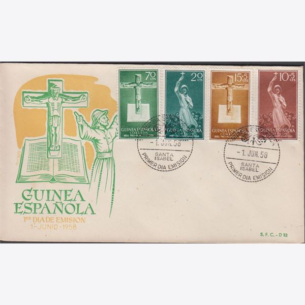 Guinea Gulf 1958