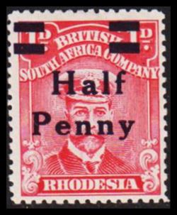British South Africa 1917