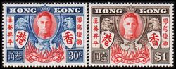 Hong Kong 1946