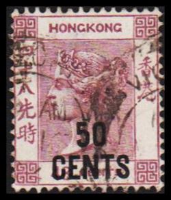 Hong Kong 1891