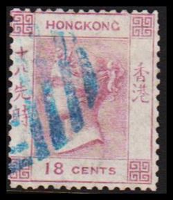 Hong Kong 1866-1867