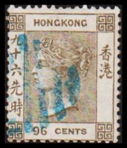 Hong Kong 1866-1871