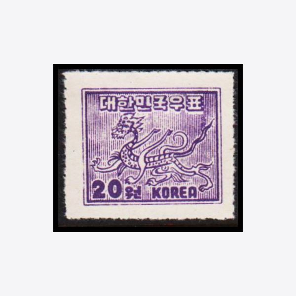Korea 1951