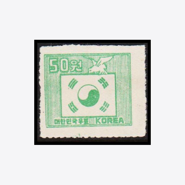Korea 1951