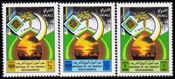 Iraq 1988