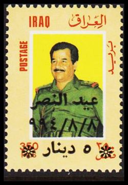 Iraq 1994