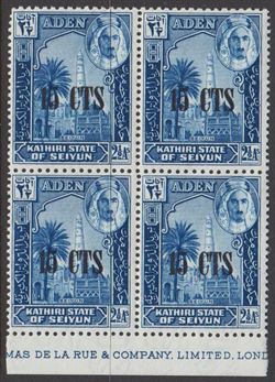 Aden 1951