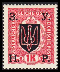 Ukraine 1919