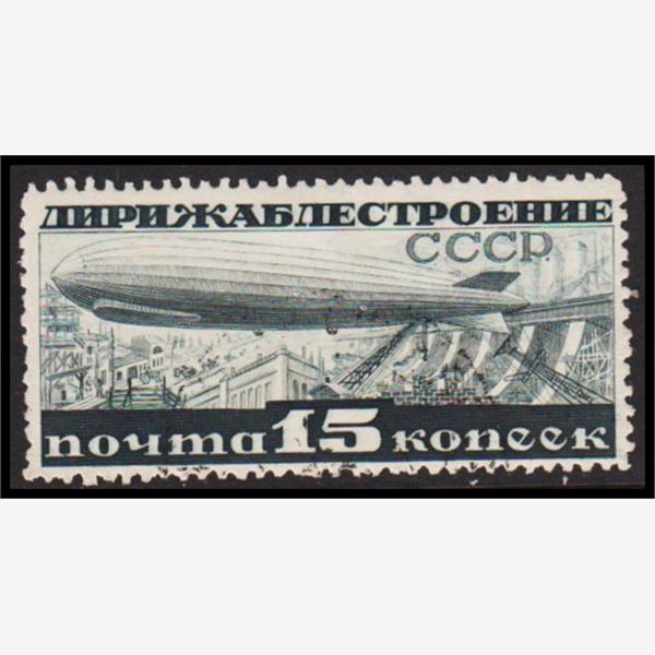 Sovjetunionen 1932