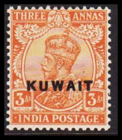 Kuwait 1923-1924