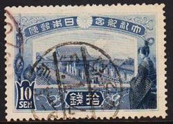 Japan 1915