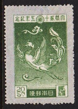 Japan 1925