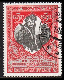 Rusland 1915