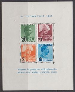Romania 1937