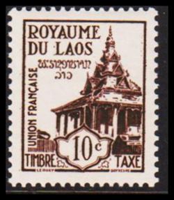 LAOS 1952