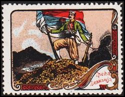Serbien 1914-1918