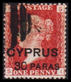 Zypern 1880-1881