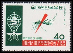 Korea 1962