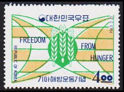 Corea 1963