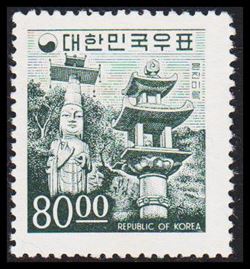 Korea 1966
