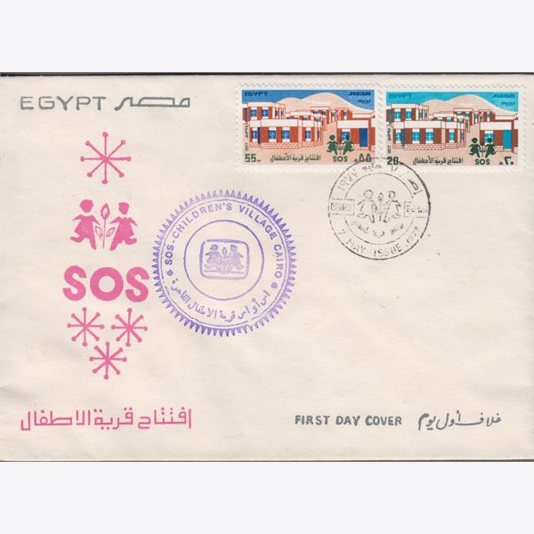 Ägypten 1977
