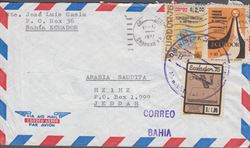 Equador 1977