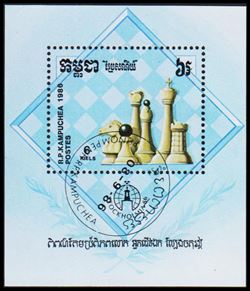 Cambodia 1986