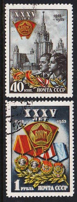 Sovjetunionen 1953