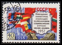 Sovjetunionen 1958