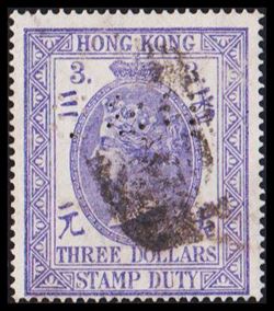 Hong Kong 1874