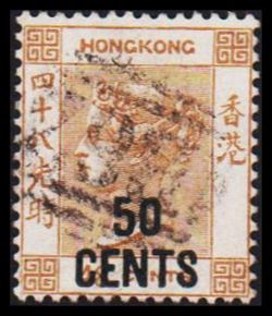 Hong Kong 1885