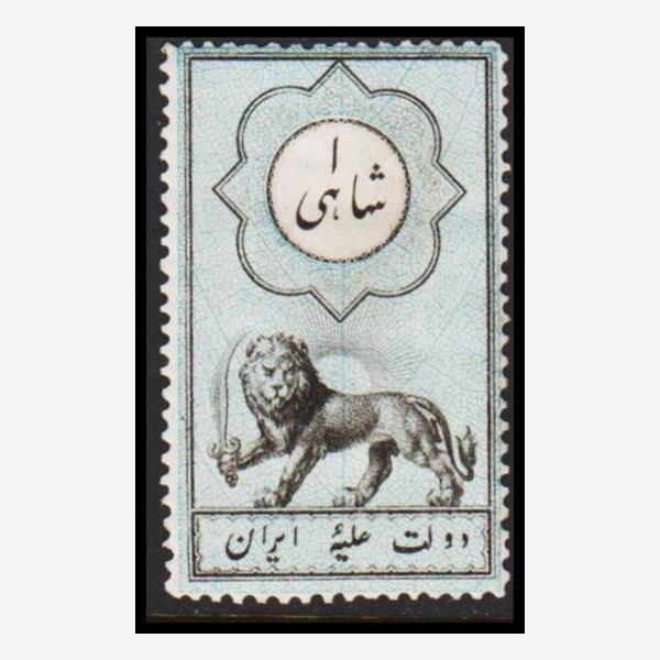 Iran 1881