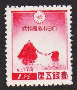 Japan 1936