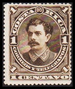 Costa Rica 1889