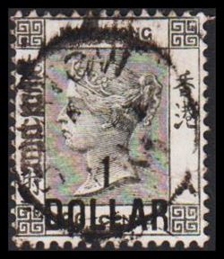 Hong Kong 1898