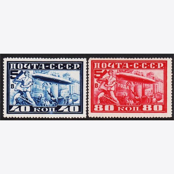 Soviet Union 1930