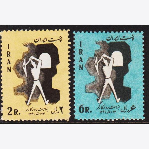 Iran 1963
