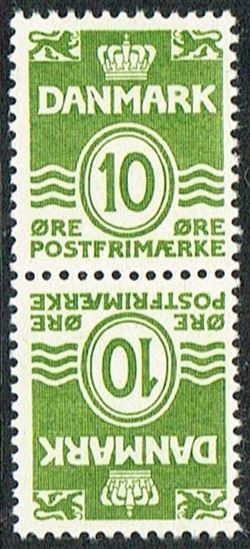 Denmark 1951