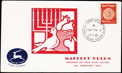 Israel 1953