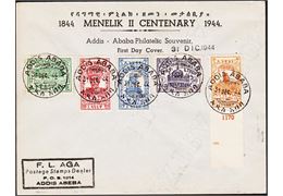 Etiopien 1944