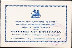 Etiopien 1949