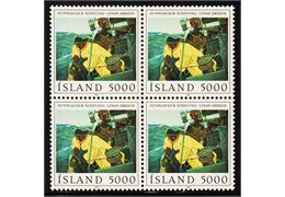 Island 1981