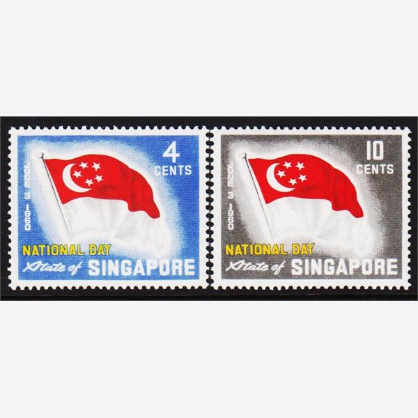 Singapore 1960
