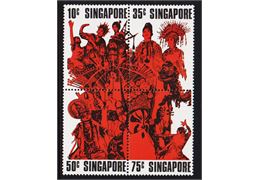 Singapore 1973