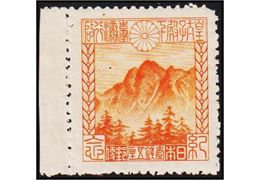 Japan 1923
