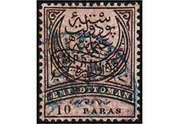 Tyrkiet 1879