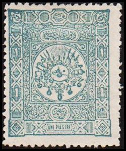 Turkey 1892