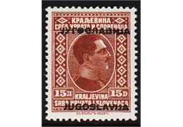Yugoslavia 1933